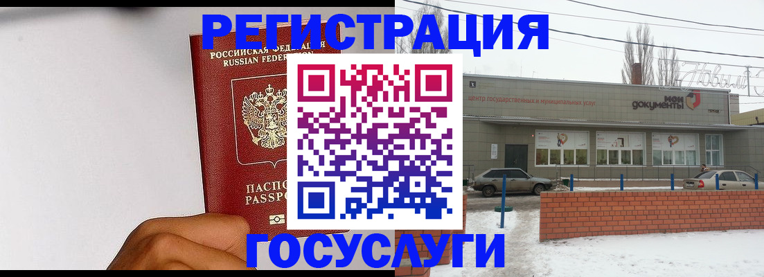 форма 3 в Грязовце